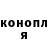 ГАШ hashish ELLI _TYAN