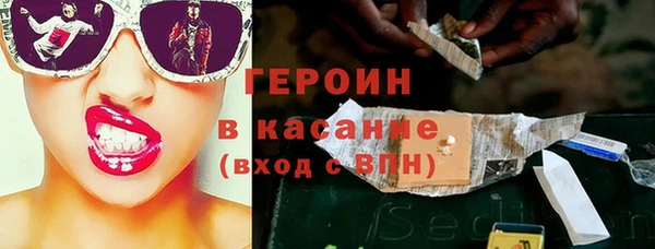 круглые Армянск