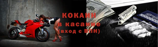 круглые Армянск