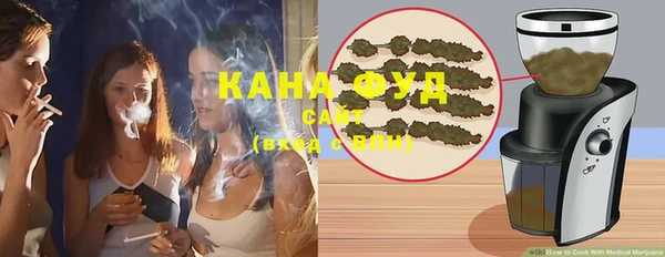 спиды Аркадак