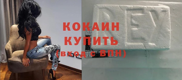 герыч Арсеньев