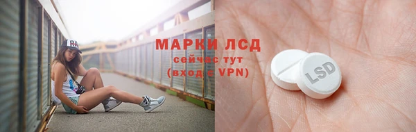 герыч Арсеньев