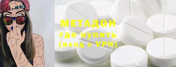 спиды Аркадак