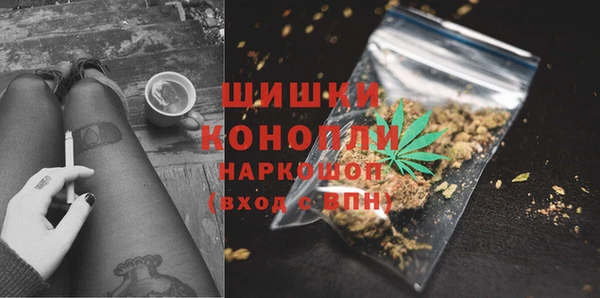 круглые Армянск