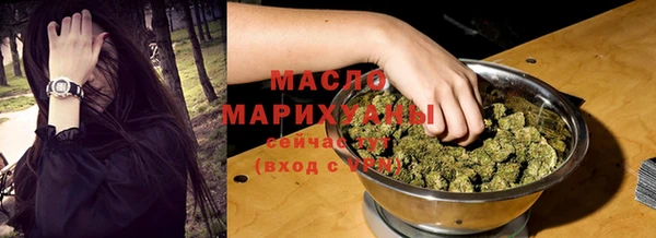 круглые Армянск