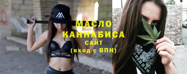 круглые Армянск